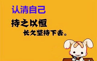 你有没有梦见过父母做生意赚钱，背后隐藏着什么深意？