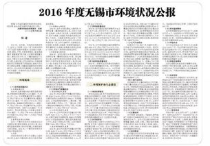 无锡弘智教育质量如何？真实评价告诉你！