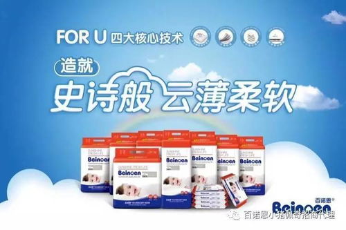 全职宝妈如何找到靠谱的正规兼职平台？