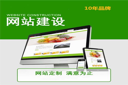 武汉自助建站如何定制专属网站？高效打造个性化平台