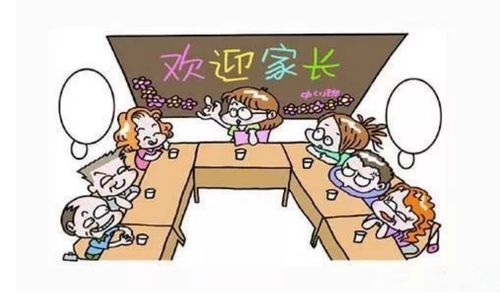 你尝试过用副业收入为父母购置新衣吗？