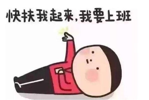 为何越来越多的人将看病变成了副业？背后有何隐情？