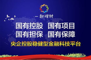 与谁共财与独享财富，两者间的微妙差异你可知晓？