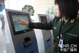 杭州特种兵有哪些自助服务？这个平台能提供哪些帮助？