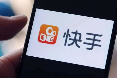 如何在快手上发布作品并实现带货盈利？
