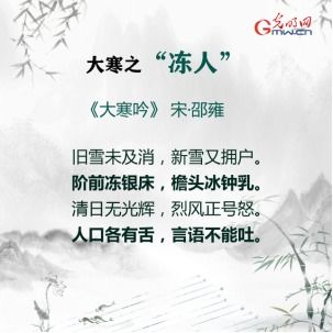 有哪些诗句表达赚钱却未归家的心情？
