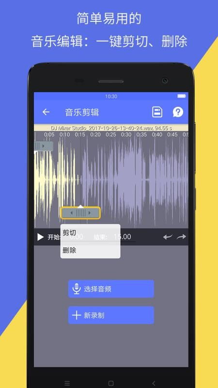 想要高效自助提升抖音视频双击量，这款平台真的有效吗？