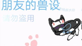 线上接单做任务真的能赚钱吗？你试过这种方法吗？