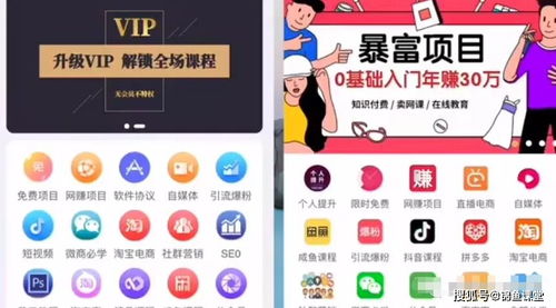 连载小说如何实现盈利？一步步教你赚钱攻略