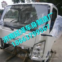如何准确识别并更换驾驶室总成？有哪些技巧可以帮助判断更换痕迹？