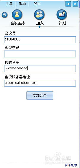 如何高效进行副业交流互动？
