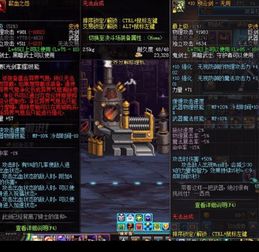 DNF如何高效赚钱？哥哥来分享实用攻略！