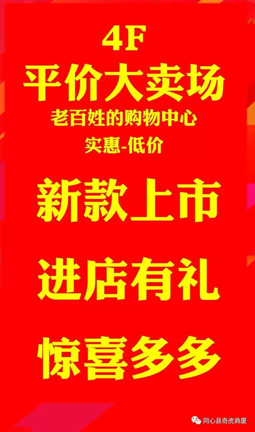 国庆期间在中山找兼职，有哪些好机会不容错过？
