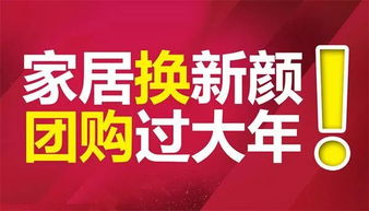 寒亭自助团购平台究竟位于何处，你知道吗？