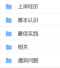 深泽地区的自助团购网站到底在哪儿？一探究竟的最佳指南地址！