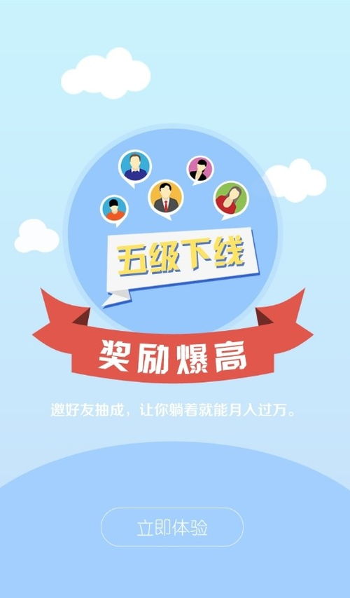 快手上的两位拉拉是如何实现盈利的？她们的赚钱秘诀是什么？