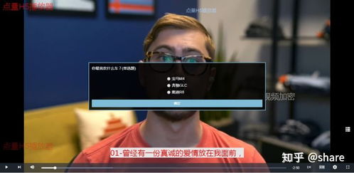 女生如何通过视频加声音开启副业之路？