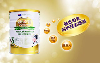 微商卖奶粉真的可靠吗？选择时需要注意哪些关键点？