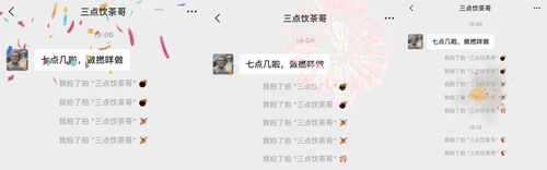 微信洗照片机器真的能赚钱吗？效果如何？
