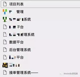 那些曾经日进斗金的人，为何突然声称不再赚钱了？