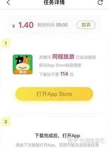 如何进行微信兼职？选择哪些微信兼职项目更靠谱？