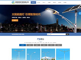 快推达自助建站平台真的那么好用吗？探秘其核心功能与优势！