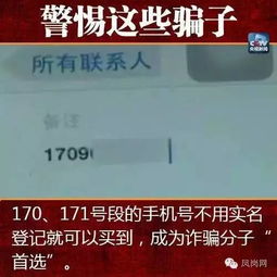 爱这城物业联系方式是多少？急寻爱这城物业电话号码！