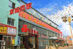 想了解调兵山最火的自助团购平台是哪个？这里有你需要的全部信息！