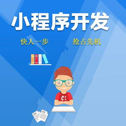 伴伴小姐姐是如何实现盈利的？她的赚钱之道是什么？