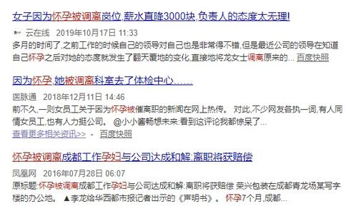 微商的平均好友数量一般是多少？这个数字会根据业务不同有很大差异吗？