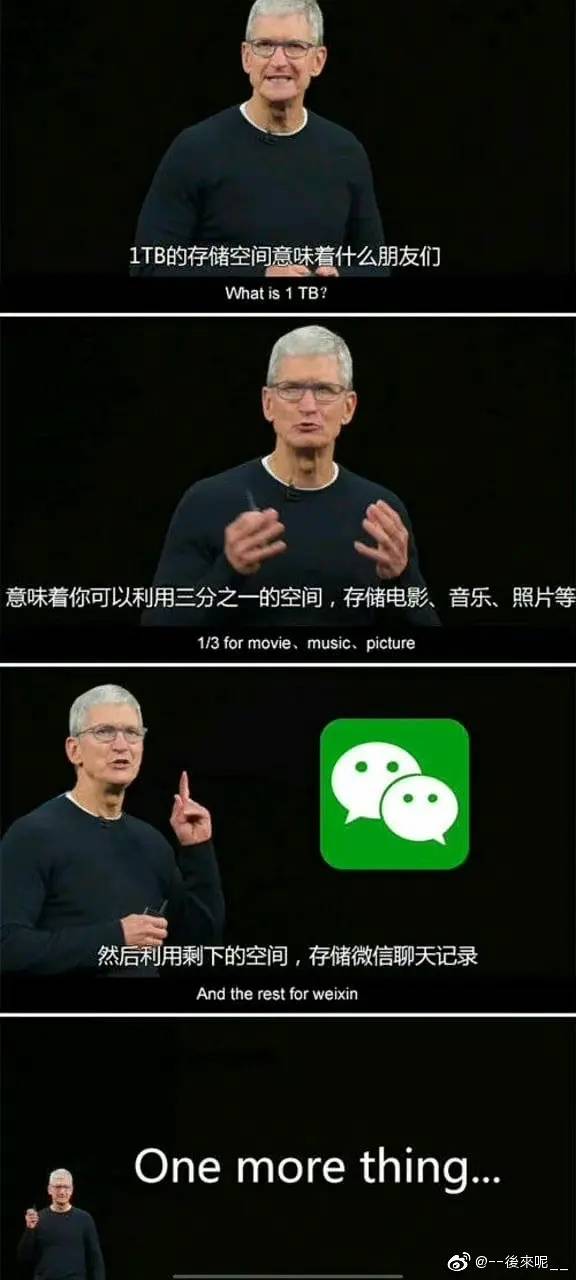 你是否也在兼职副业中遇到了这些让人崩溃的槽点？