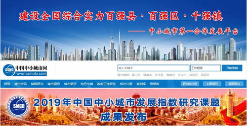想要在燕郊轻松找到自助租房？这个网站能帮你解决一切问题吗？