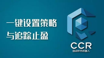 如今炒币是否仍有盈利空间？知乎网友热议解析