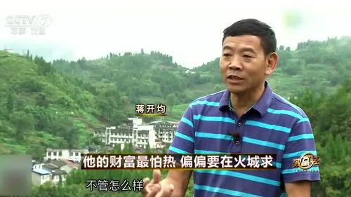 一个穷小子如何才能实现赚钱的梦想？