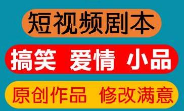 实体小店如何通过拍摄视频实现盈利？