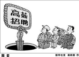 吉安地区如何找到高薪副业机会？你还在为兼职发愁吗？