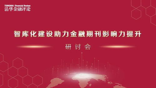 如何有效助力成功图片，提升影响力有秘诀吗？