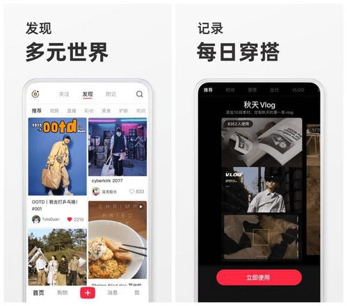 南京下班后如何轻松做副业，不压货也能赚钱？