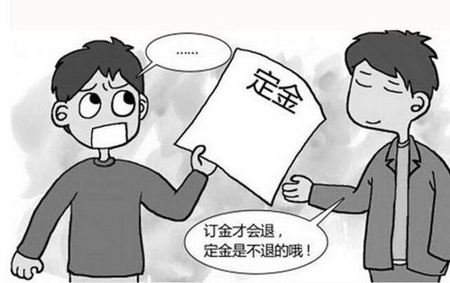 你真的了解那些常见的赚钱技巧吗？如何辨别实用与忽悠？