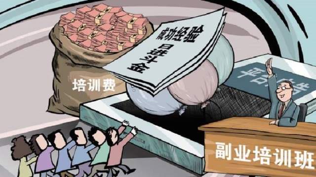 地摊副业真的能月入过万吗？普通人如何实现？