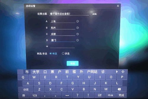 想要高效进行入网测试？探索自助入网测试平台的优势在哪？