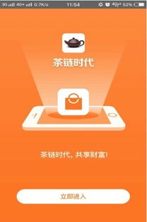 如何通过最新挖矿APP实现高效赚钱？下载指南在此！