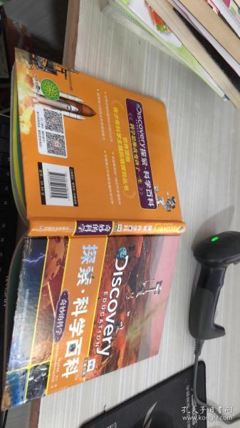 想要购买香烟礼盒？探索这款自助售卖网站的神奇之处！