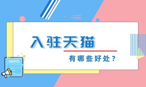 如何巧妙为农副业起名，吸引顾客并提升品牌影响力？