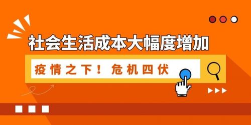 开通专栏后真的能实现盈利吗？如何评估其赚钱潜力？