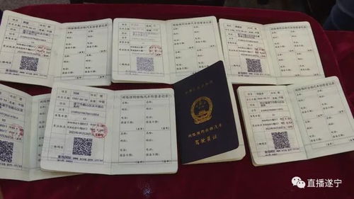 如何获取兼职C证？合法合规的途径你知道吗？