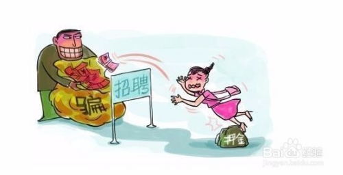 泉州网上画画兼职靠谱吗？如何找到高薪绘画工作？