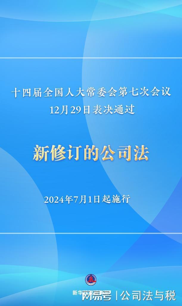 广告公司拓展副业，能否开辟新增长点？