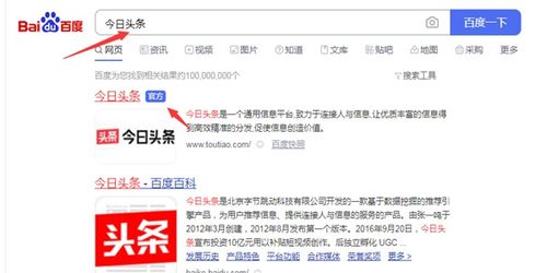 兼职副业类账号究竟是什么？带你了解背后的运作模式