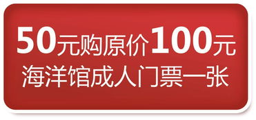 新北区有哪些自助优惠团购平台，你知道吗？